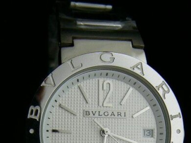 Bvlgari 11850